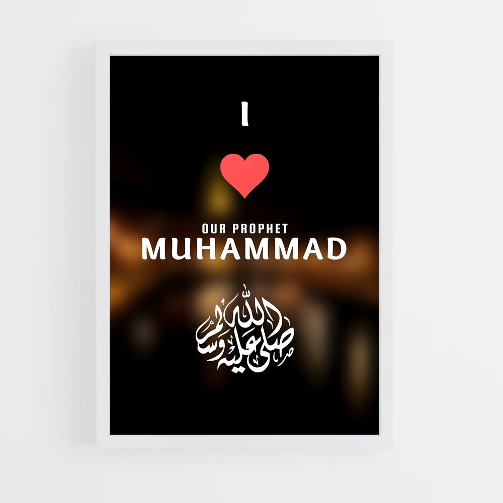 ap-prophet mohammed-3 cadre Blanc