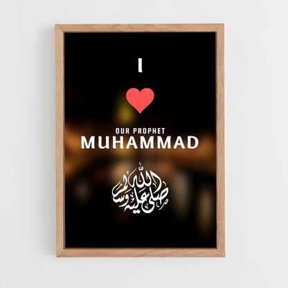 ap-prophet mohammed-3 cadre Bois clair