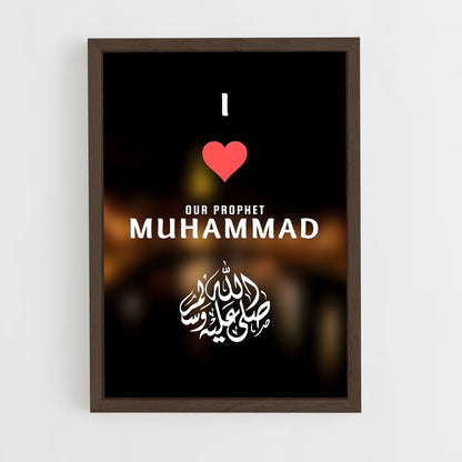 ap-prophet mohammed-3 cadre Bois foncé