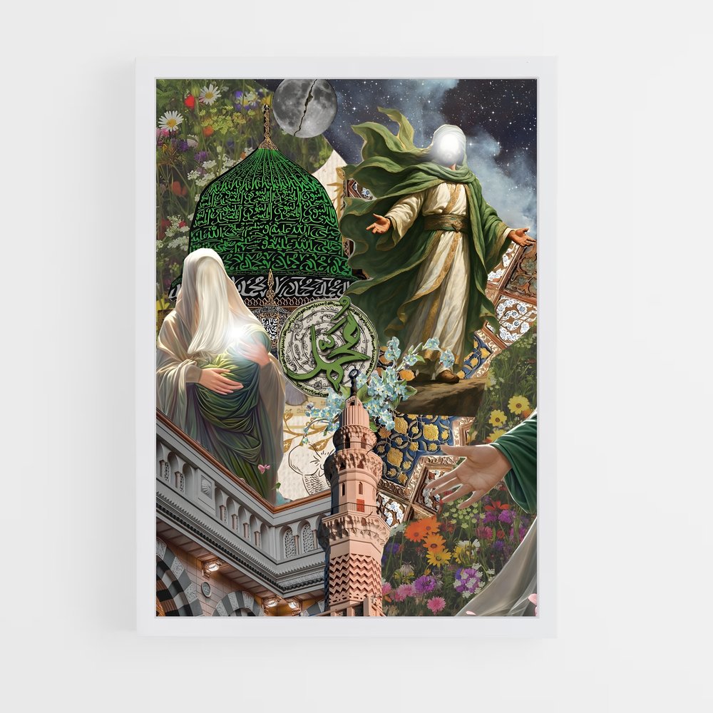 ap-prophet mohammed-7 cadre Blanc
