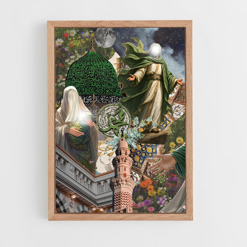 ap-prophet mohammed-7 cadre Bois clair