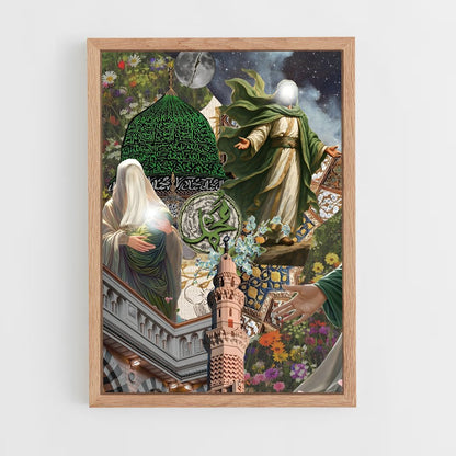 ap-prophet mohammed-7 cadre Bois clair