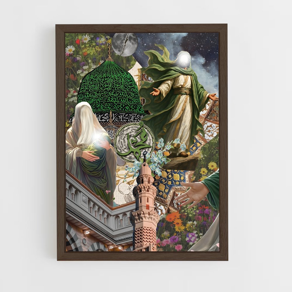 ap-prophet mohammed-7 cadre Bois foncé