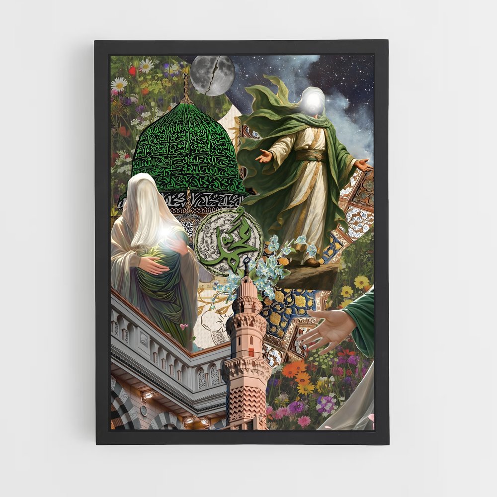ap-prophet mohammed-7 cadre Noir