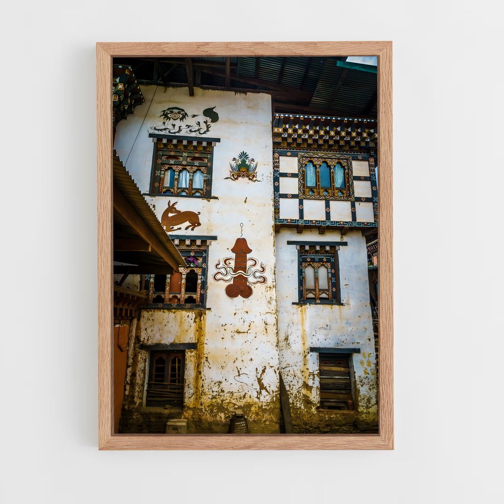 ap-punakha-4 cadre Bois clair