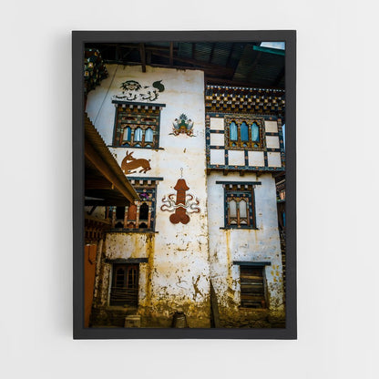 ap-punakha-4 cadre Noir