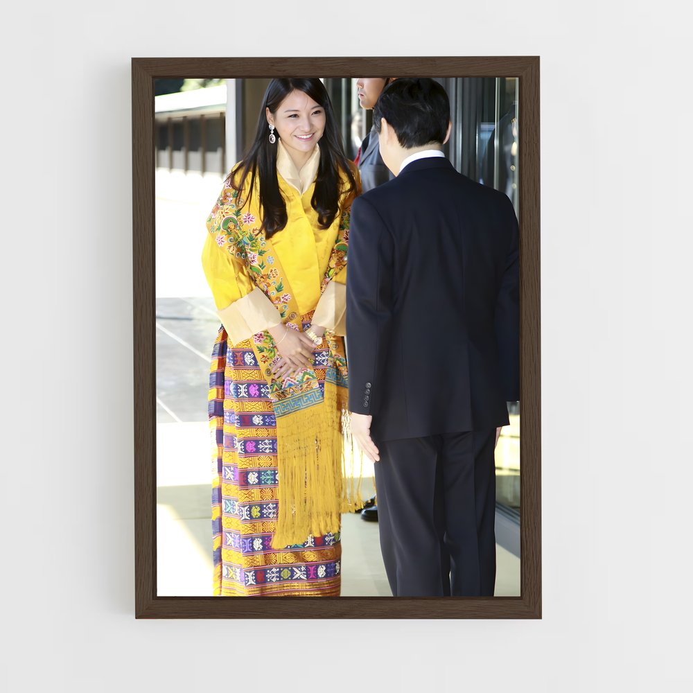 ap-queen jetsun pema-6 cadre Bois foncé