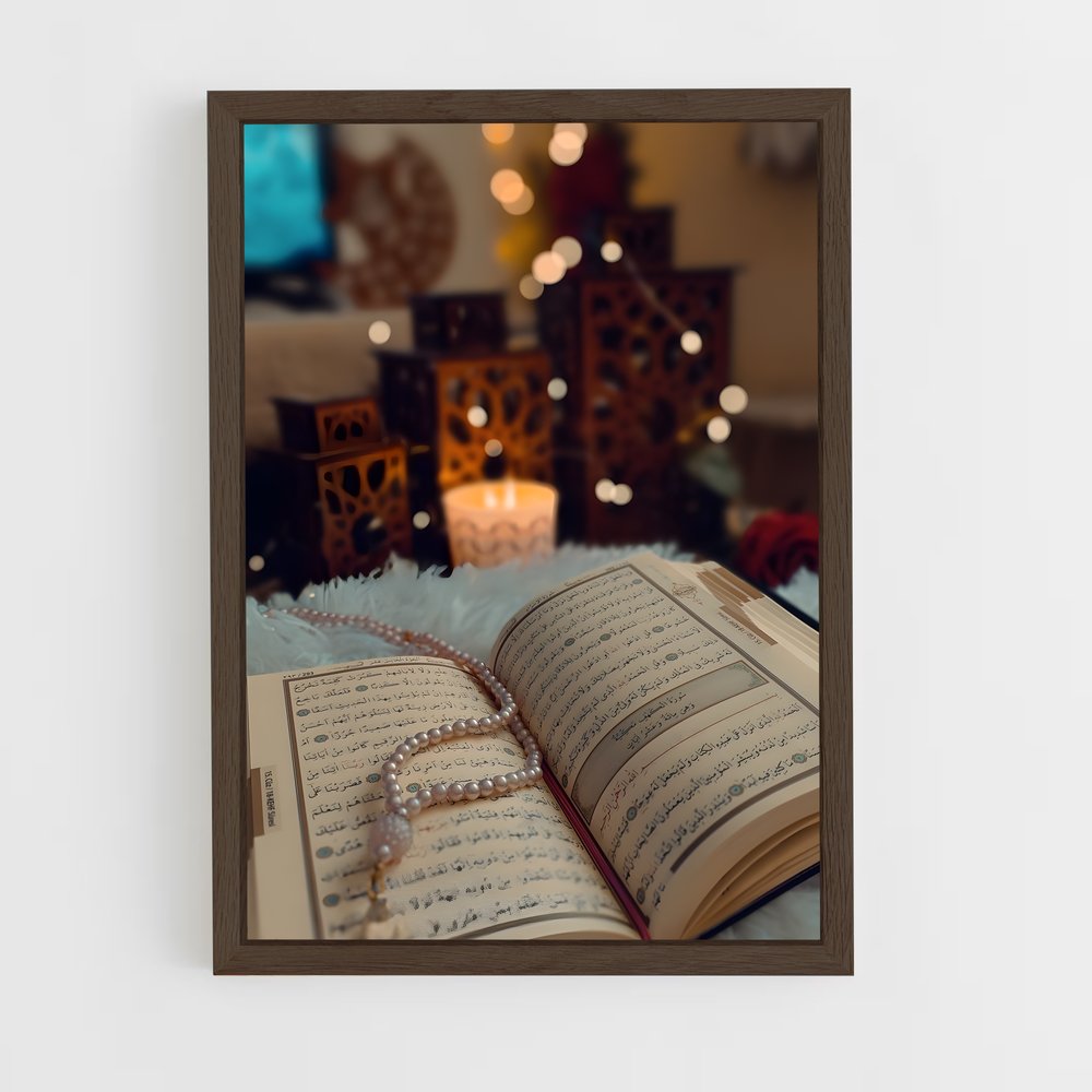 ap-quran-1 cadre Bois foncé