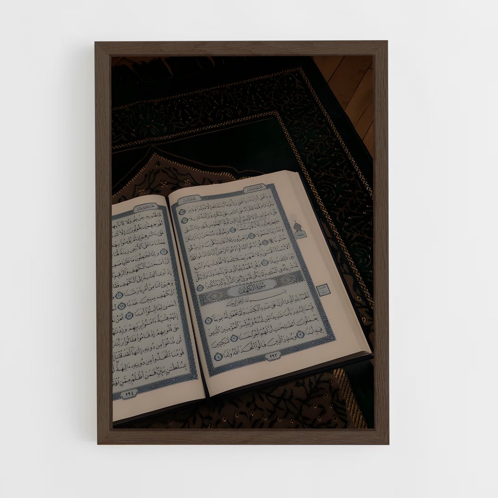 ap-quran-10 cadre Bois foncé