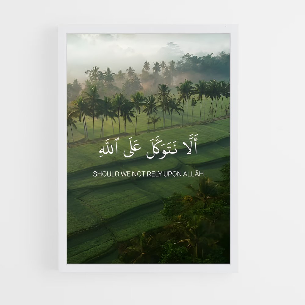 ap-quran-11 cadre Blanc