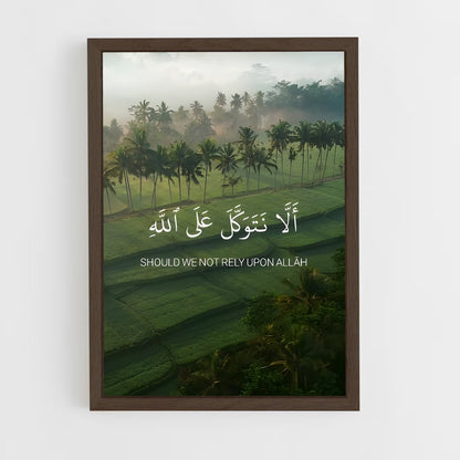 ap-quran-11 cadre Bois foncé