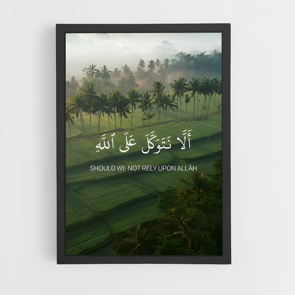ap-quran-11 cadre Noir
