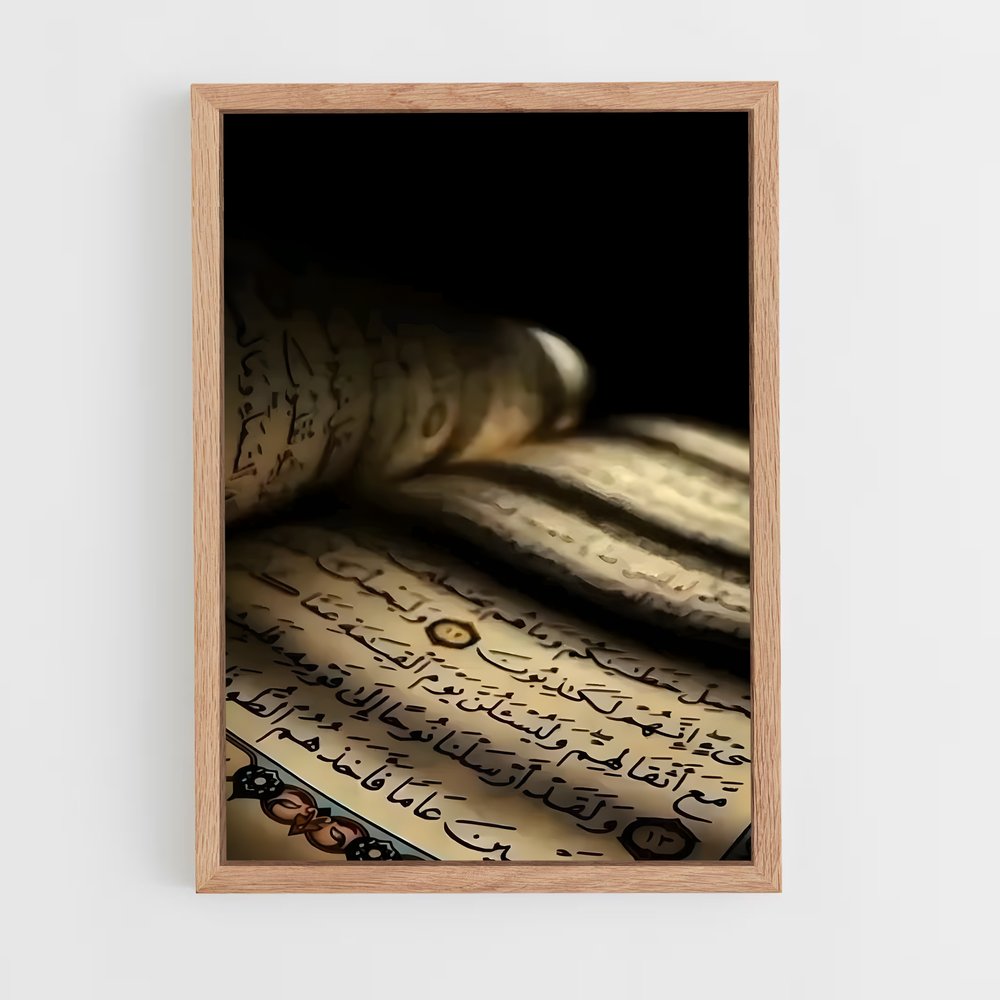 ap-quran-13 cadre Bois clair
