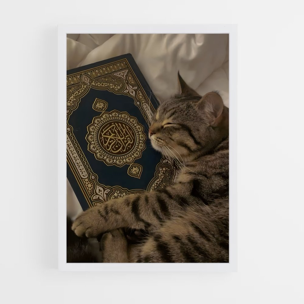 ap-quran-15 cadre Blanc