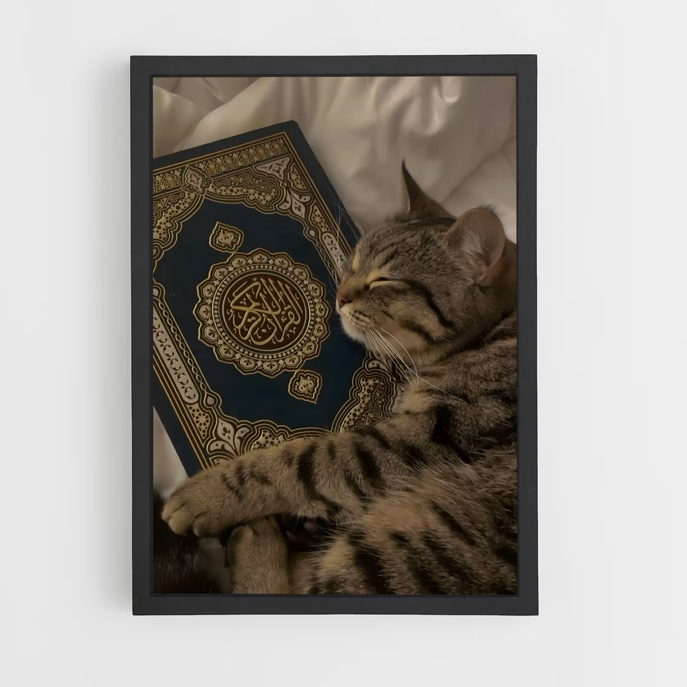 ap-quran-15 cadre Noir