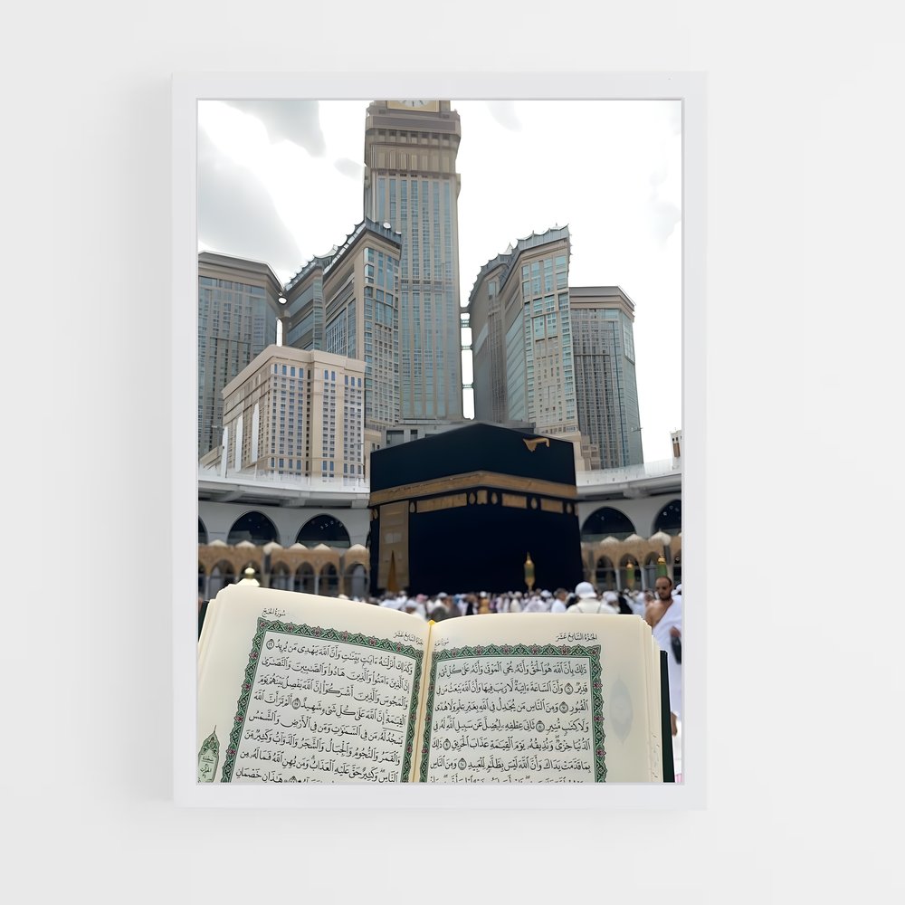 ap-quran-4 cadre Blanc