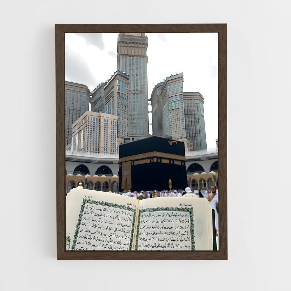 ap-quran-4 cadre Bois foncé