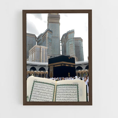ap-quran-4 cadre Bois foncé