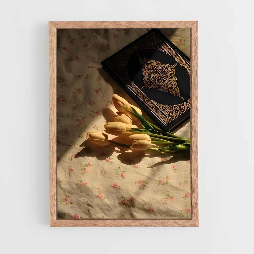 ap-quran-5 cadre Bois clair