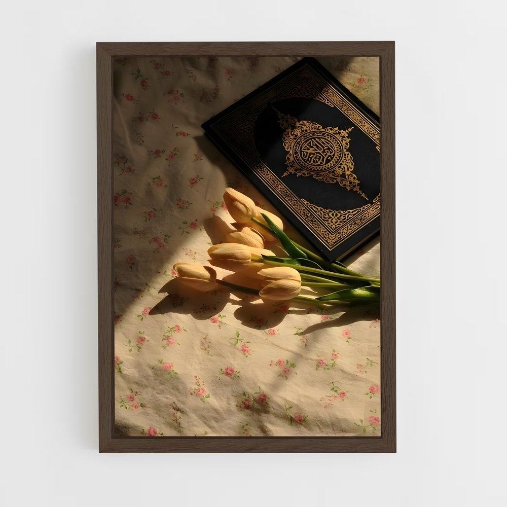ap-quran-5 cadre Bois foncé