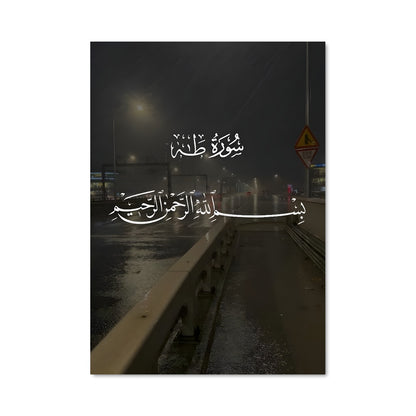 Poster Pluie Nocturne