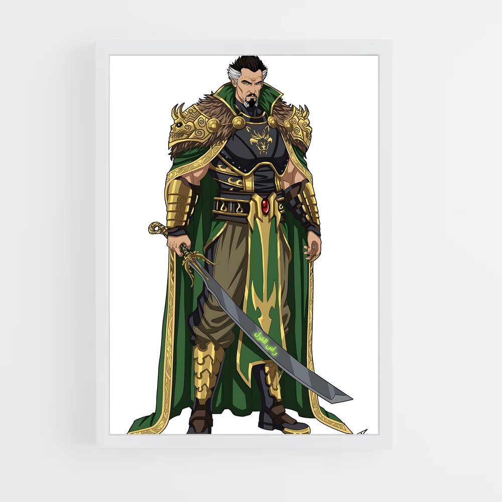 ap-ra's al ghul-1 cadre Blanc