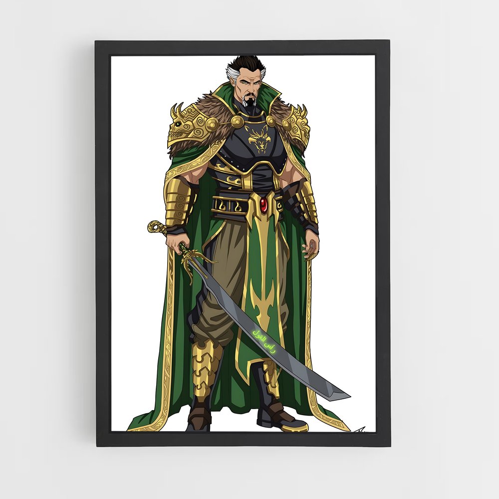 ap-ra's al ghul-1 cadre Noir