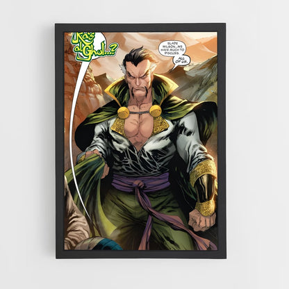 ap-ra's al ghul-9 cadre Noir