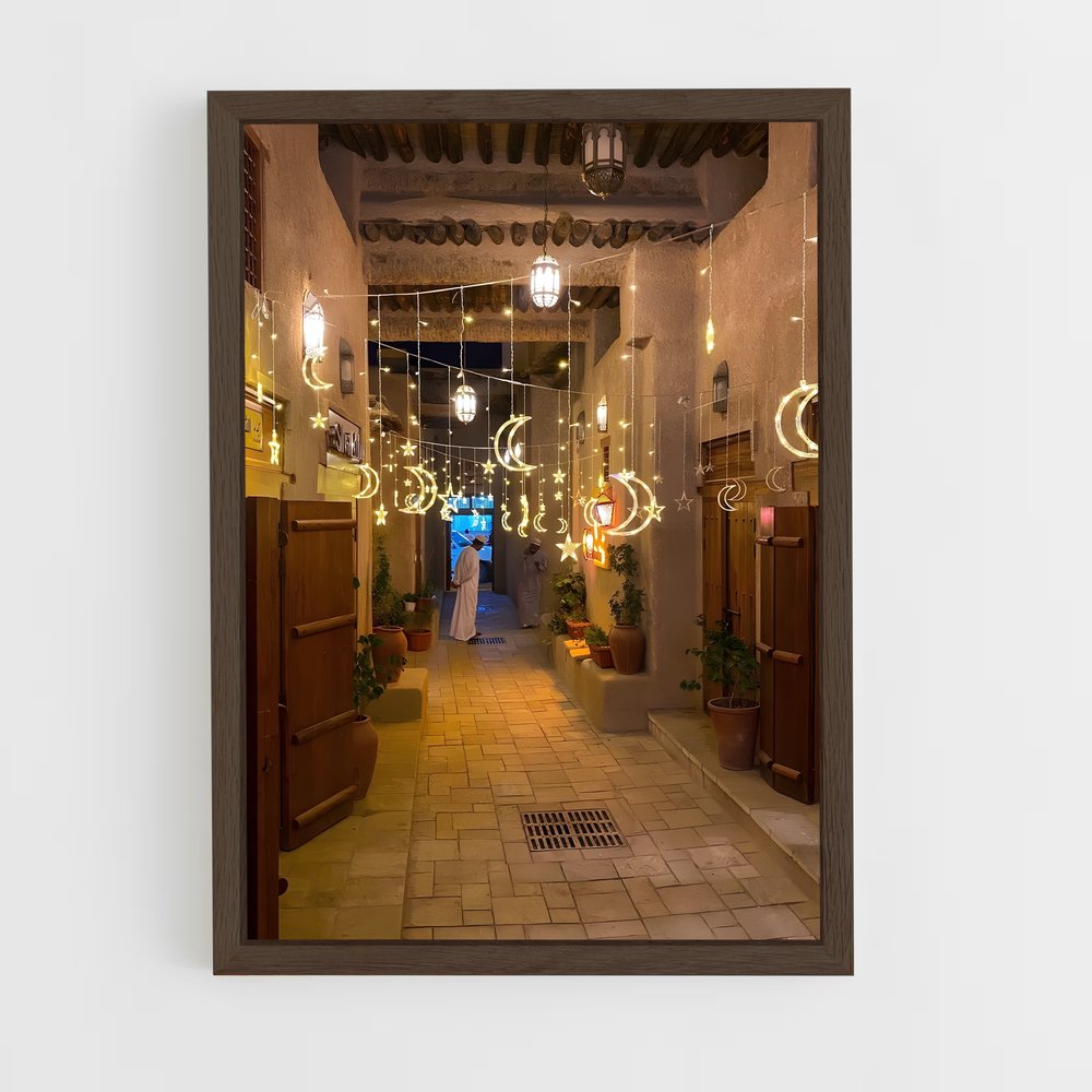 ap-ramadan-1 cadre Bois foncé