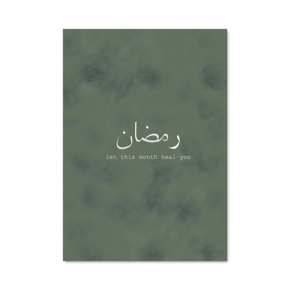 Poster Lumière de Ramadan