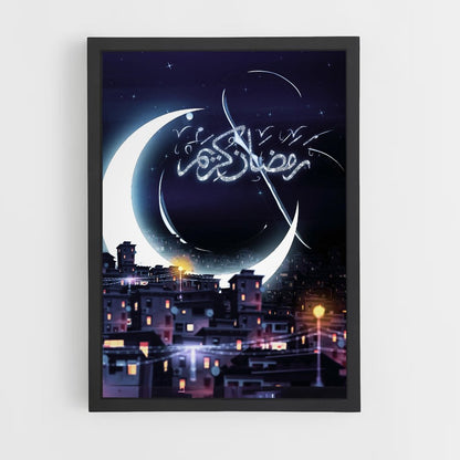 ap-ramadan-5 cadre Noir