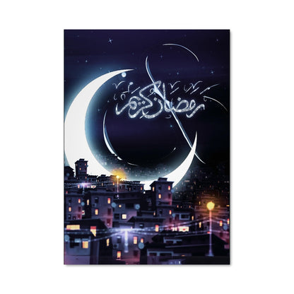 Poster Ramadan 16738