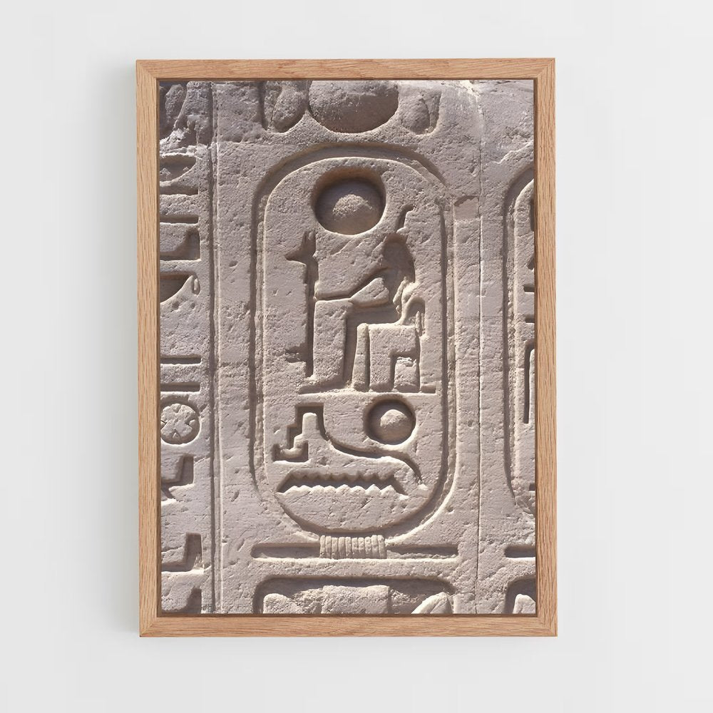 ap-ramesses ii-2 cadre Bois clair