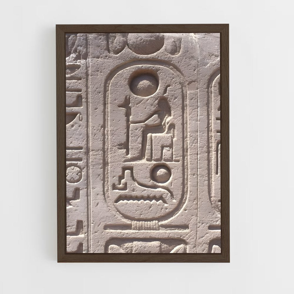 ap-ramesses ii-2 cadre Bois foncé