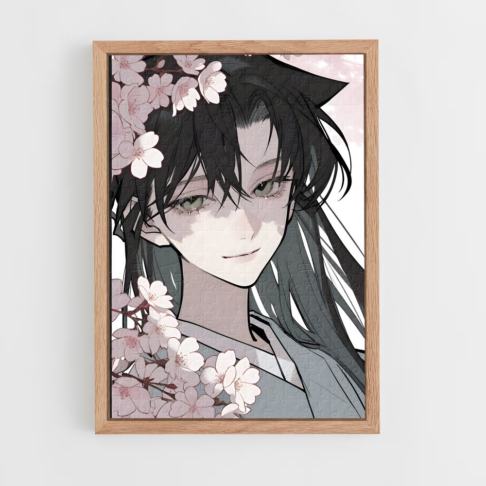 ap-ran mouri-2 cadre Bois clair