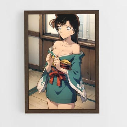 ap-ran mouri-3 cadre Bois foncé