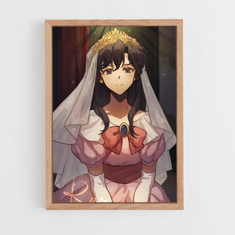 ap-ran mouri-4 cadre Bois clair