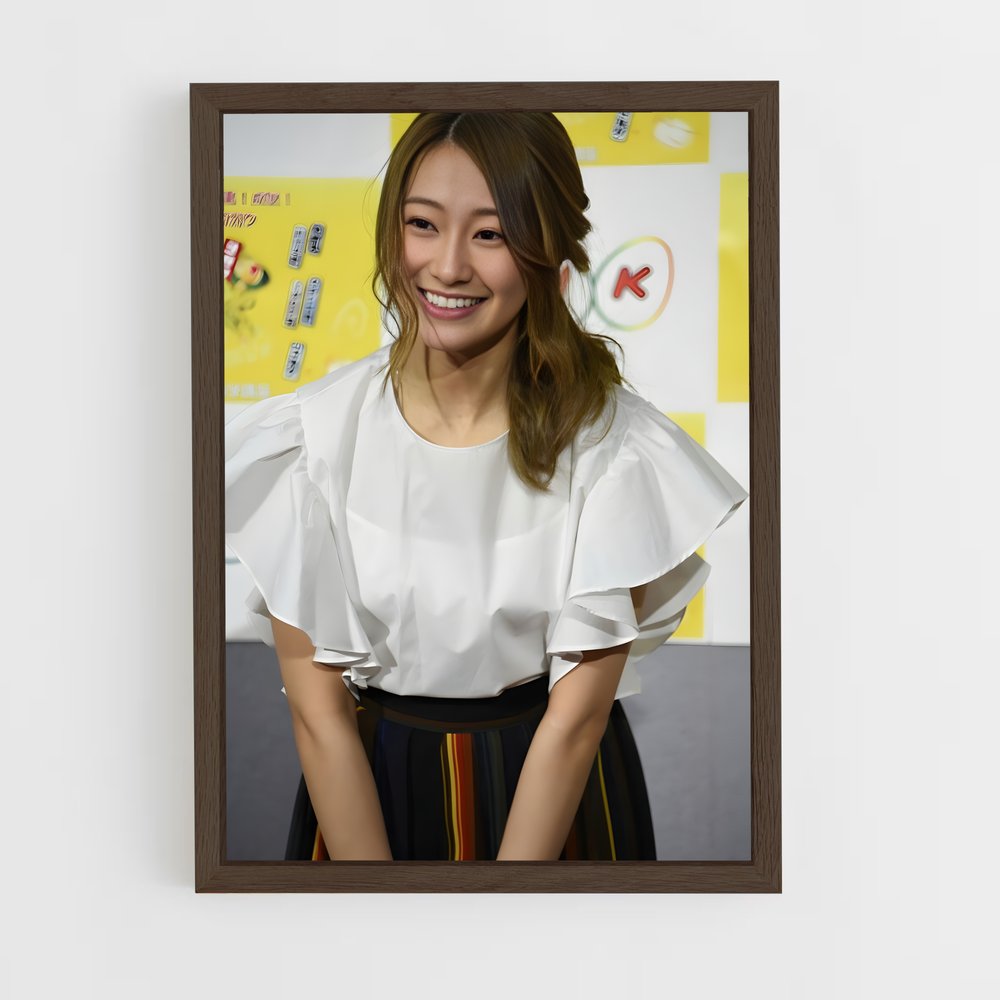 ap-reika sakurai-1 cadre Bois foncé