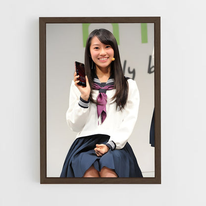 ap-reika sakurai-3 cadre Bois foncé
