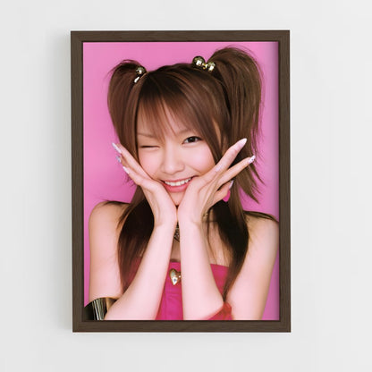 ap-reina tanaka-3 cadre Bois foncé