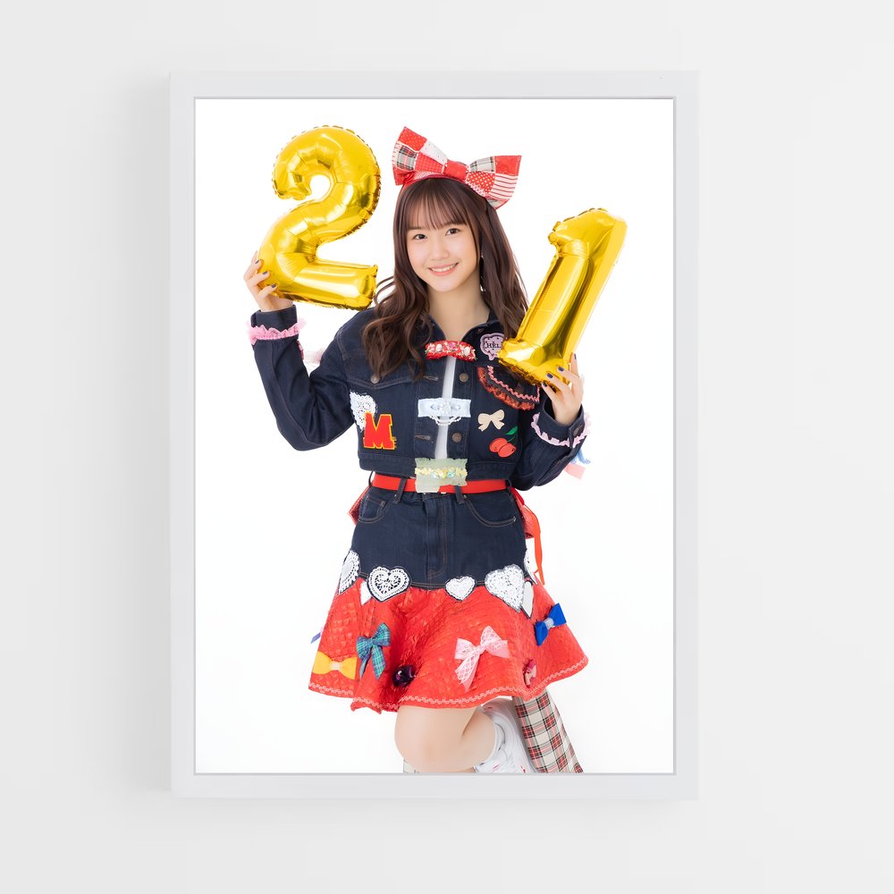 ap-reina yokoyama-1 cadre Blanc