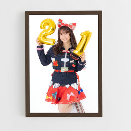 ap-reina yokoyama-1 cadre Bois foncé