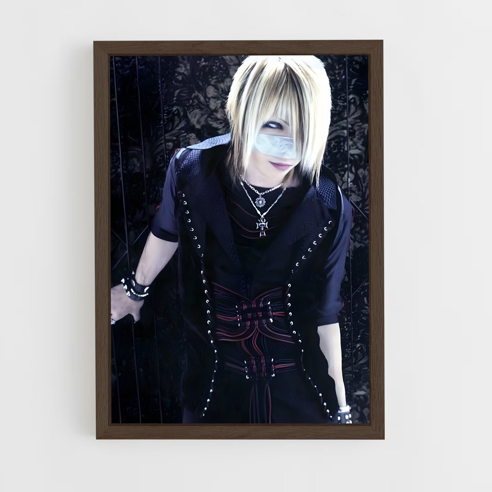 ap-reita the gazette-1 cadre Bois foncé