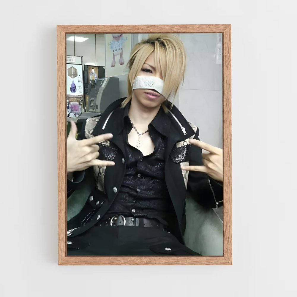 ap-reita the gazette-2 cadre Bois clair