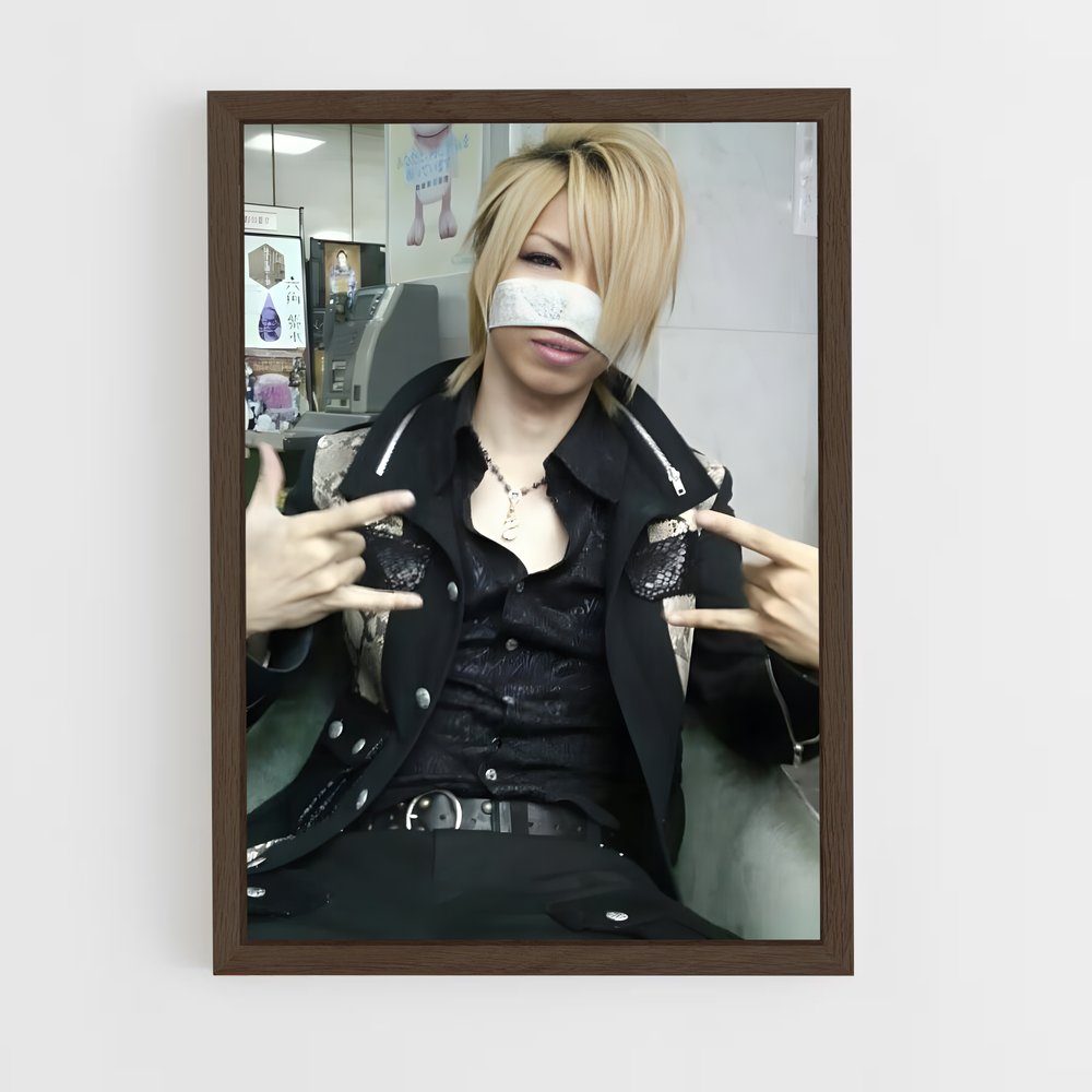 ap-reita the gazette-2 cadre Bois foncé