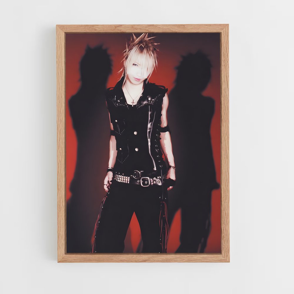 ap-reita the gazette-3 cadre Bois clair