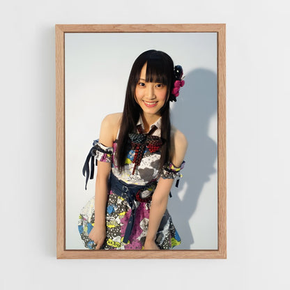 ap-rena matsui-3 cadre Bois clair