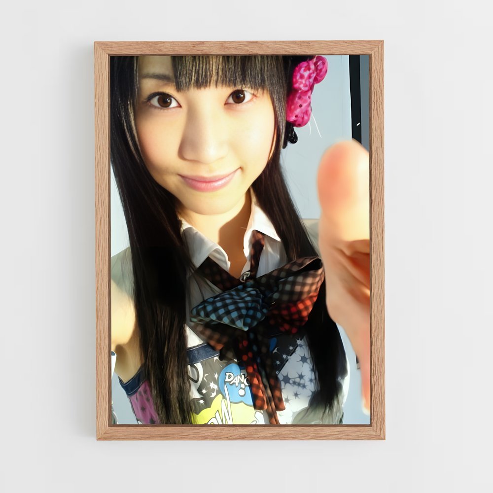 ap-rena matsui-4 cadre Bois clair