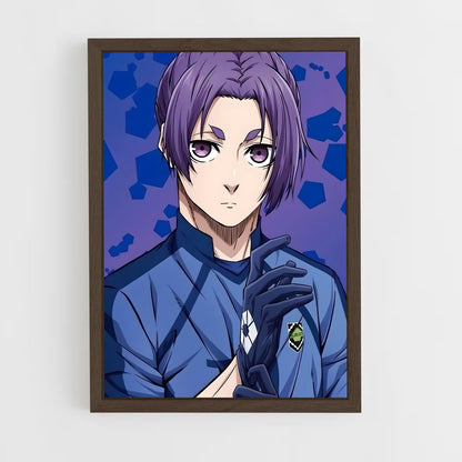 ap-reo mikage-1 cadre Bois foncé