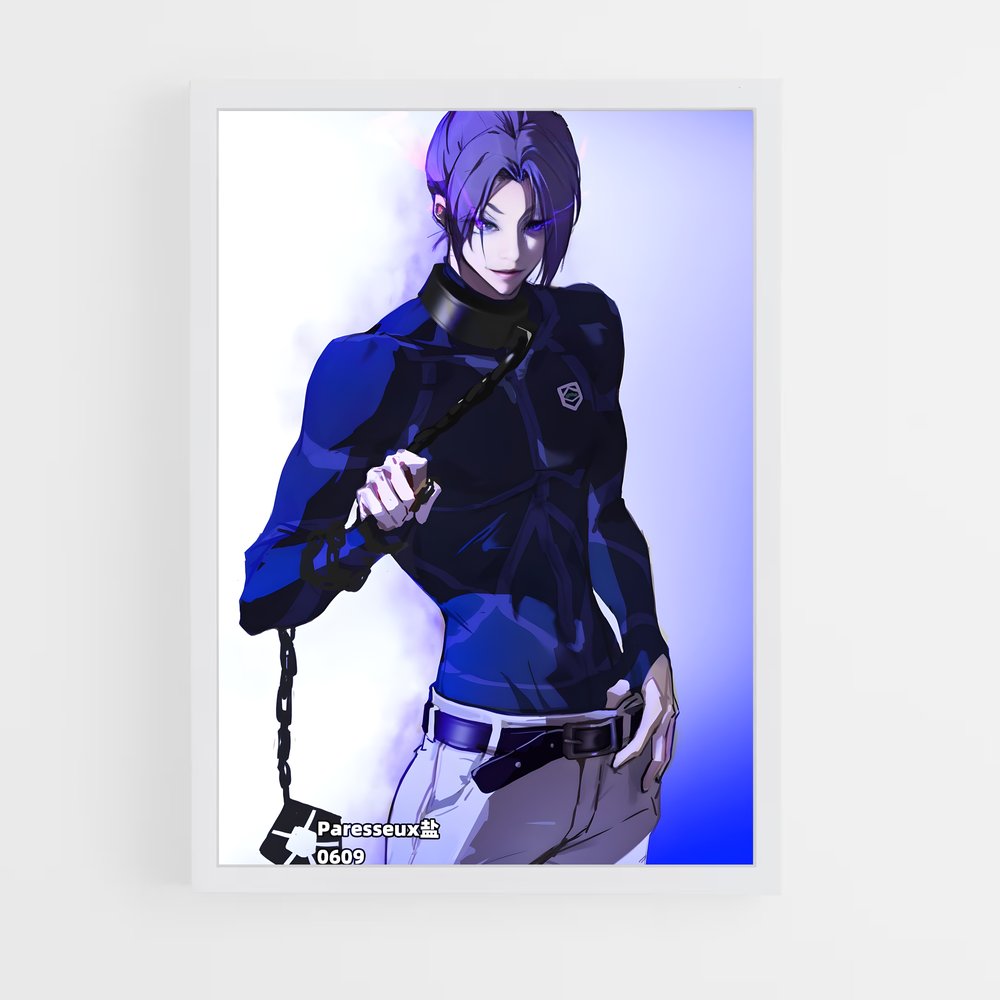 ap-reo mikage-2 cadre Blanc